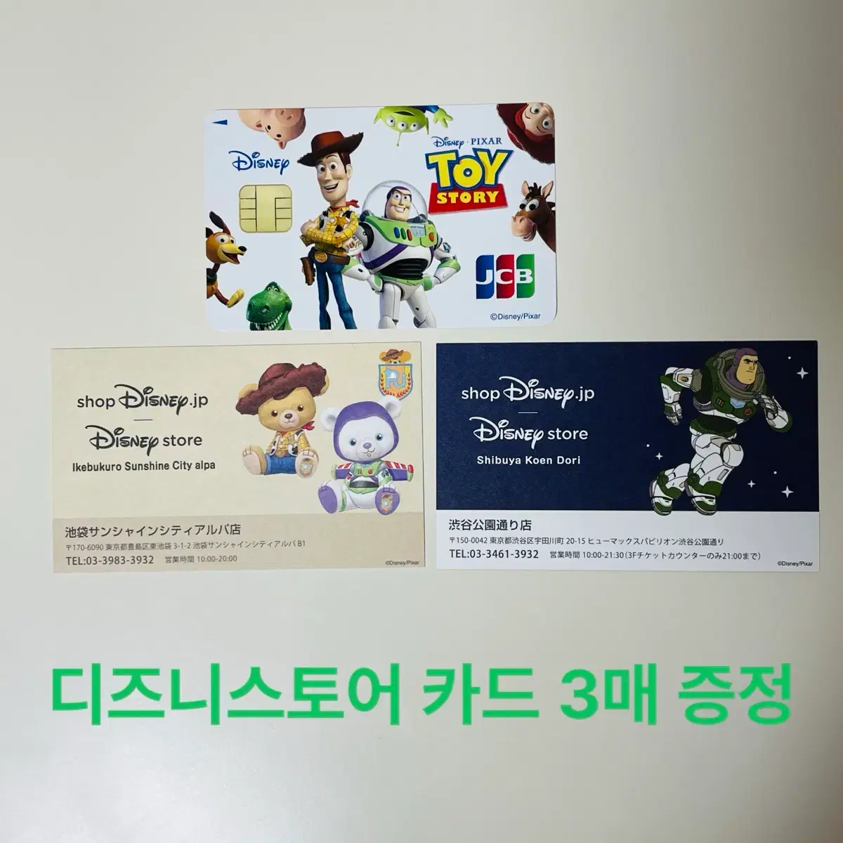 thumbnail-6